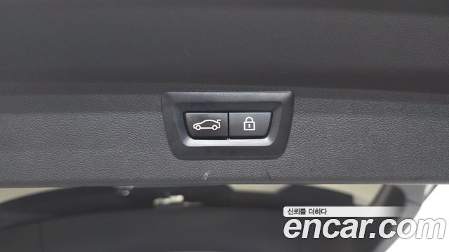 BMW iX3 2023 — photo 37