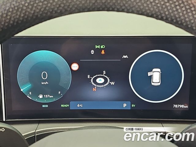 Hyundai Santafe 2024 — photo 6