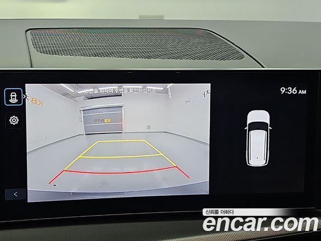 Hyundai Santafe 2024 — photo 15