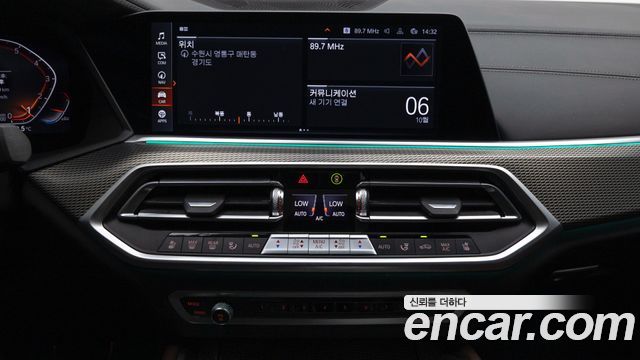 BMW X6 2023 — photo 14