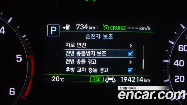 Genesis G80 2019 — photo 8
