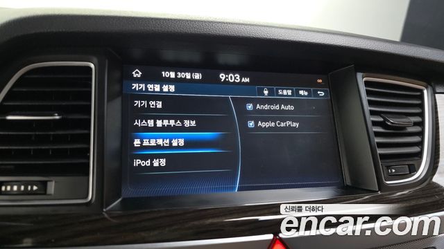Genesis G80 2019 — photo 17