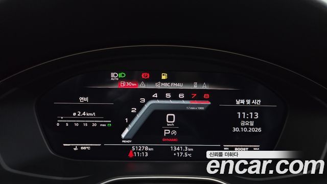 Audi S4 2021 — photo 11