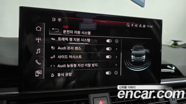Audi S4 2021 — photo 31
