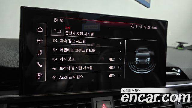 Audi S4 2021 — photo 32