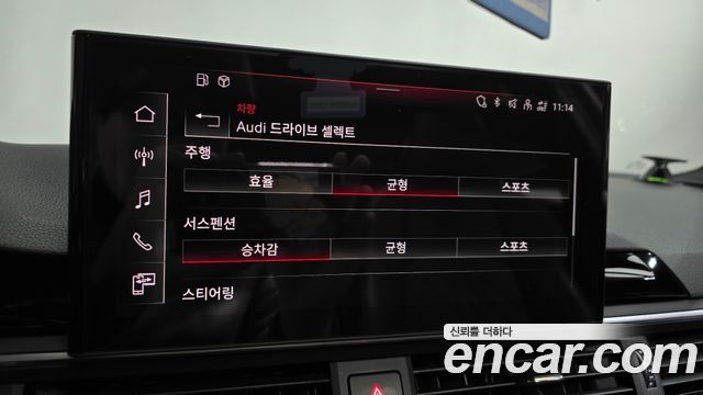 Audi S4 2021 — photo 33