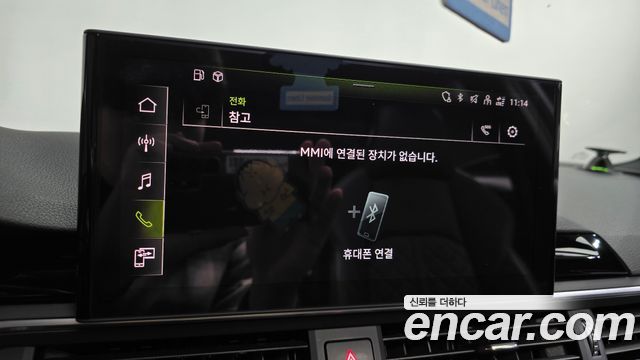 Audi S4 2021 — photo 35