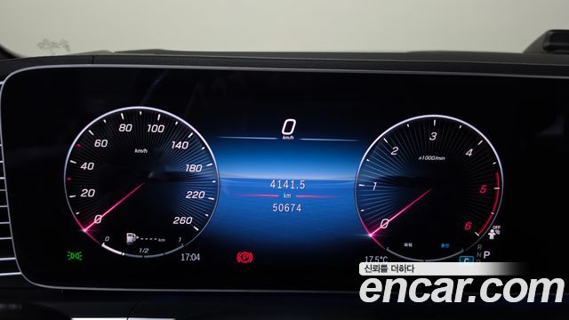 Mercedes-Benz GLE-Class 2024 — photo 11