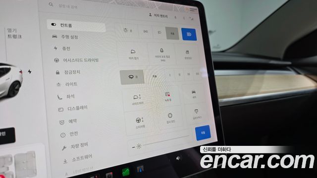 Tesla Model 3 2022 — photo 30