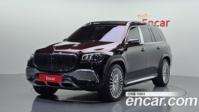 Mercedes-Benz GLS-Class 2023 — photo 1