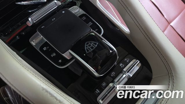 Mercedes-Benz GLS-Class 2023 — photo 19