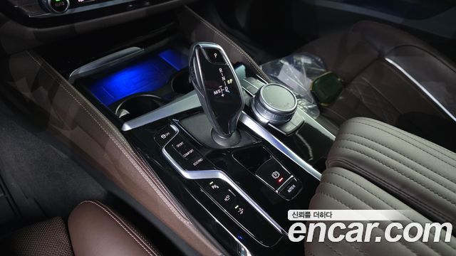 BMW Gran Turismo 2022 — photo 12