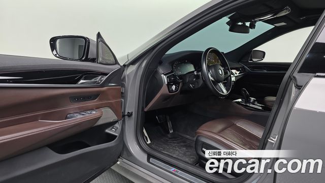 BMW Gran Turismo 2022 — photo 13