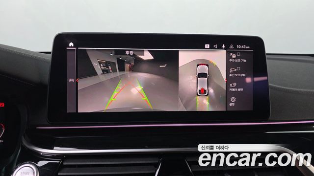 BMW Gran Turismo 2022 — photo 20