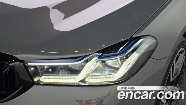 BMW Gran Turismo 2022 — photo 8