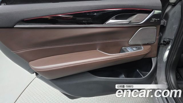 BMW Gran Turismo 2022 — photo 15
