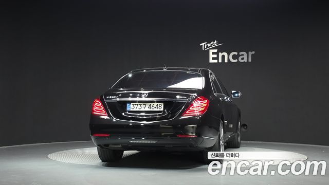 Mercedes-Benz S-Class 2016 — photo 4