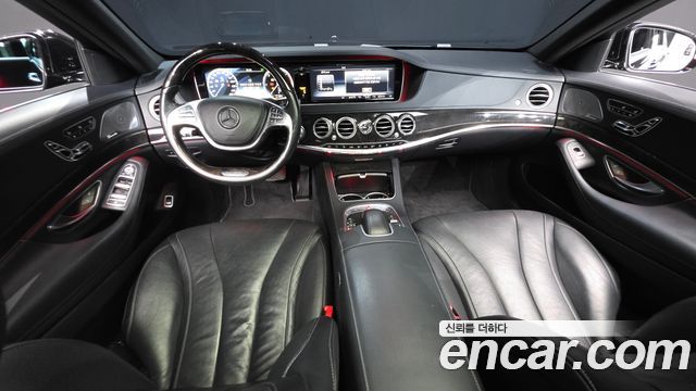 Mercedes-Benz S-Class 2016 — photo 7