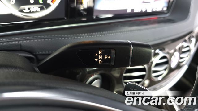 Mercedes-Benz S-Class 2016 — photo 9
