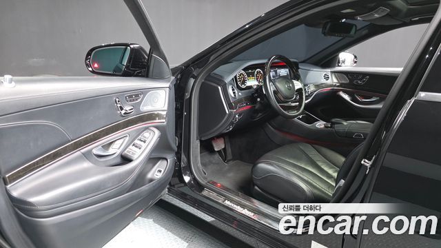 Mercedes-Benz S-Class 2016 — photo 10