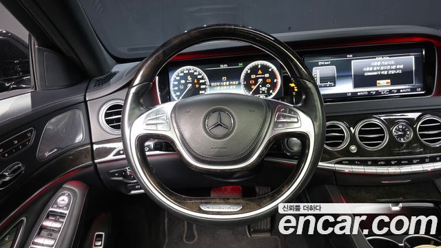 Mercedes-Benz S-Class 2016 — photo 13