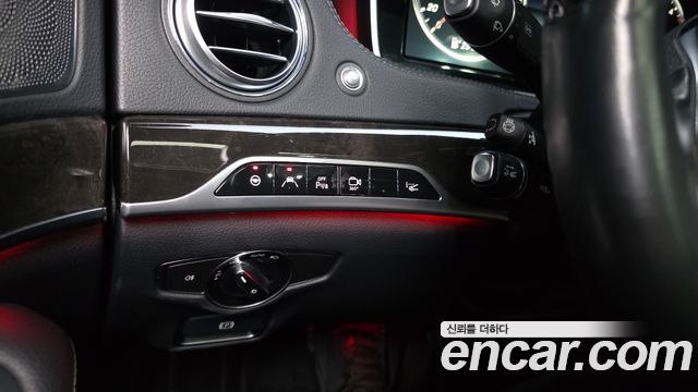 Mercedes-Benz S-Class 2016 — photo 15