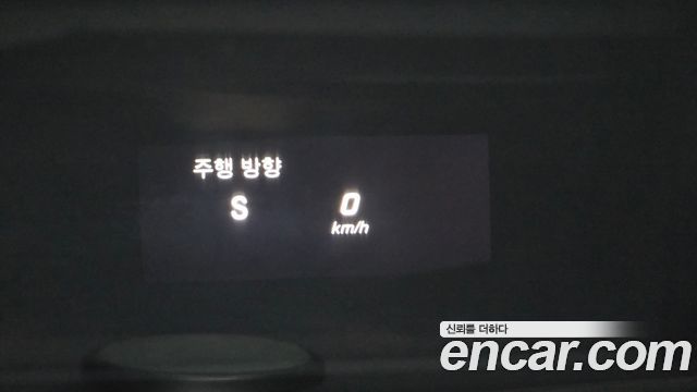 Mercedes-Benz S-Class 2016 — photo 17
