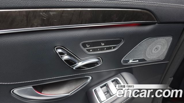 Mercedes-Benz S-Class 2016 — photo 18