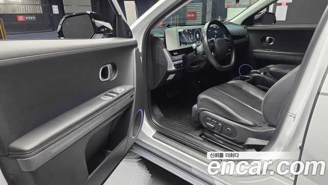 Hyundai Ioniq5 2023 — photo 10