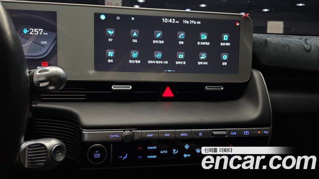 Hyundai Ioniq5 2023 — photo 14