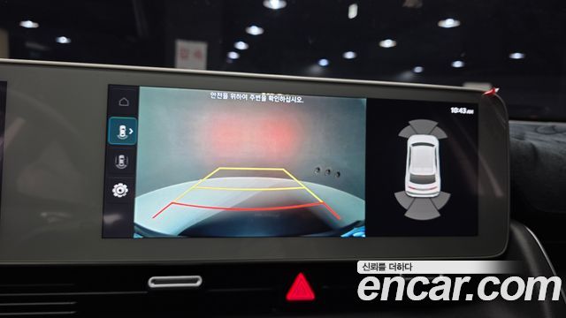 Hyundai Ioniq5 2023 — photo 15