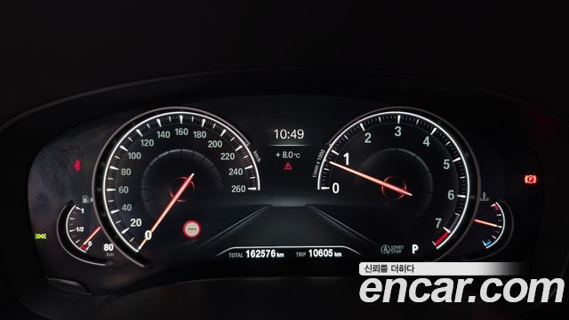 BMW 5-Series 2017 — photo 8