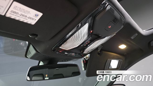 BMW 5-Series 2017 — photo 16
