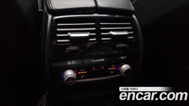 BMW 5-Series 2017 — photo 18