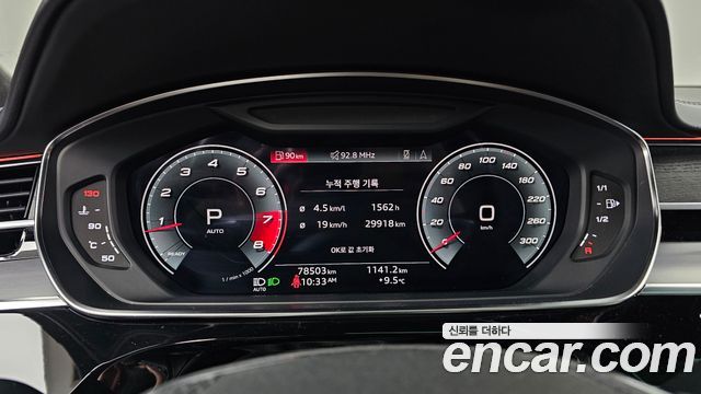 Audi A8 2021 — photo 11