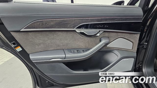 Audi A8 2021 — photo 15