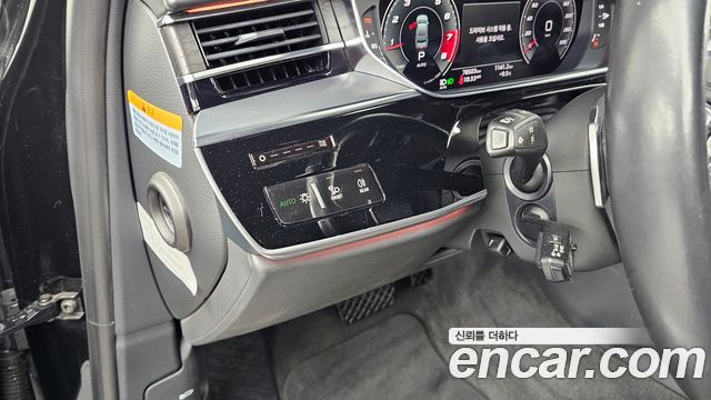Audi A8 2021 — photo 29