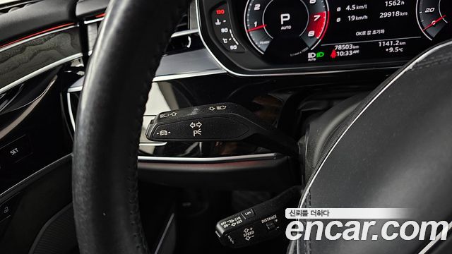 Audi A8 2021 — photo 38