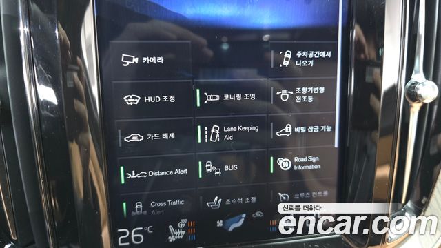 Volvo XC60 2019 — photo 15