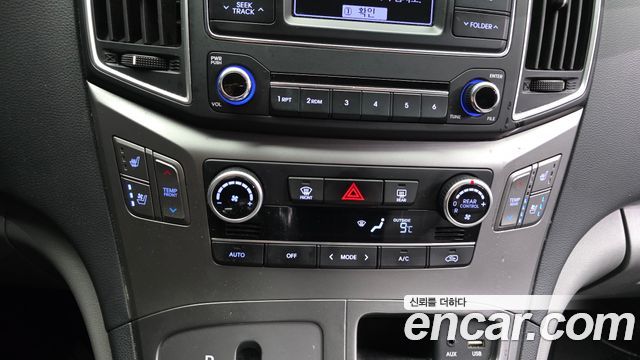 Hyundai Starex 2019 — photo 20