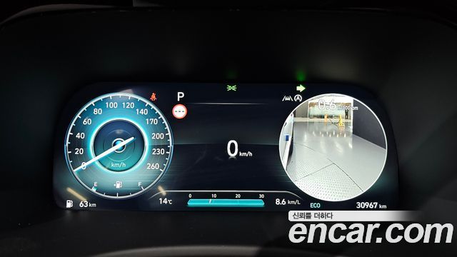 Hyundai Palisade 2023 — photo 11
