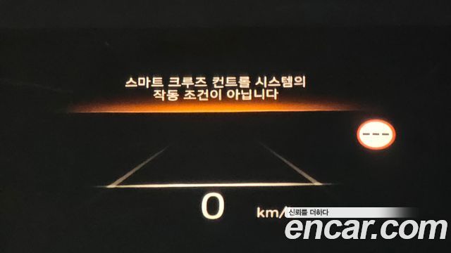 Hyundai Palisade 2023 — photo 26