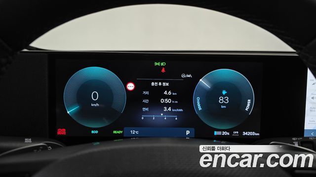 Hyundai Ioniq5 2025 — photo 8