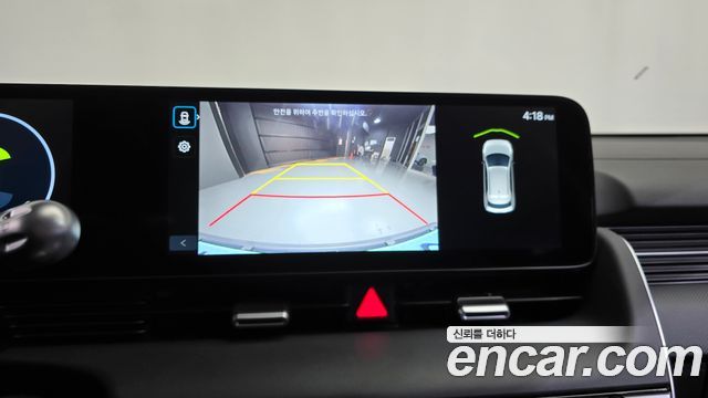 Hyundai Ioniq5 2025 — photo 14