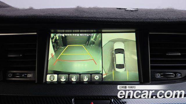 Kia K7 2016 — photo 18