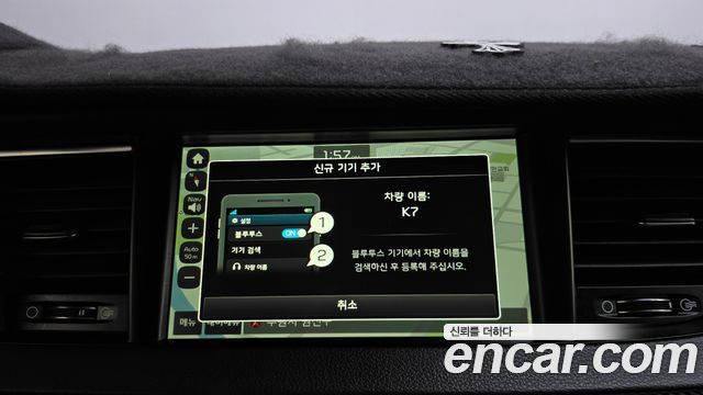 Kia K7 2016 — photo 21