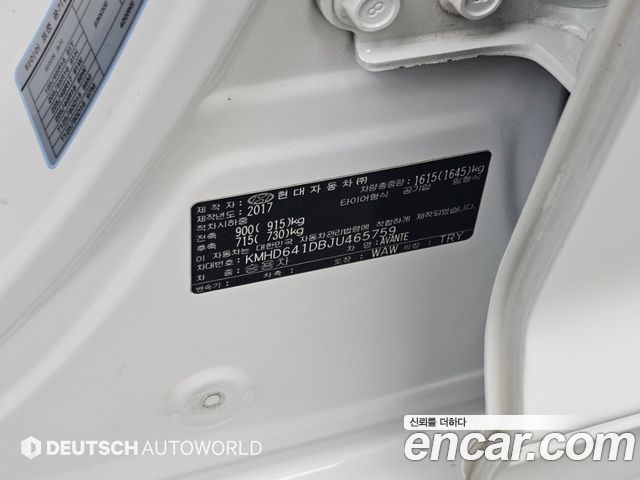 Hyundai AVANTE 2018 — photo 20