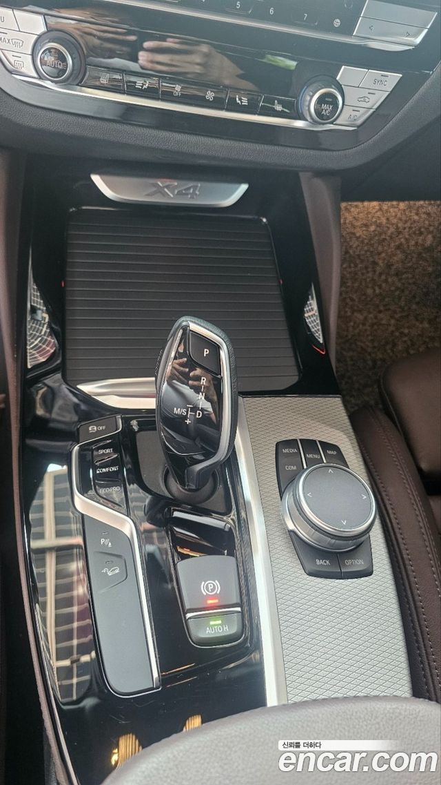 BMW X4 2020 — photo 7