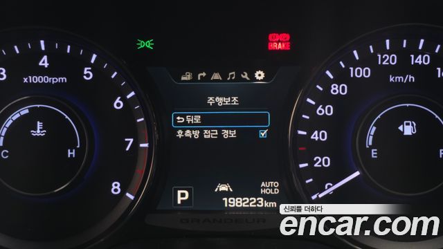 Hyundai Grandeur 2016 — photo 16
