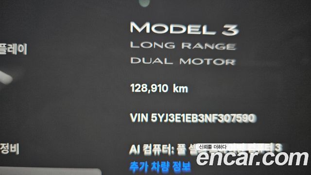 Tesla Model 3 2022 — photo 8